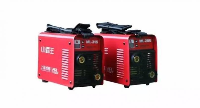 上海米勒電焊機(jī)-小霸王新款